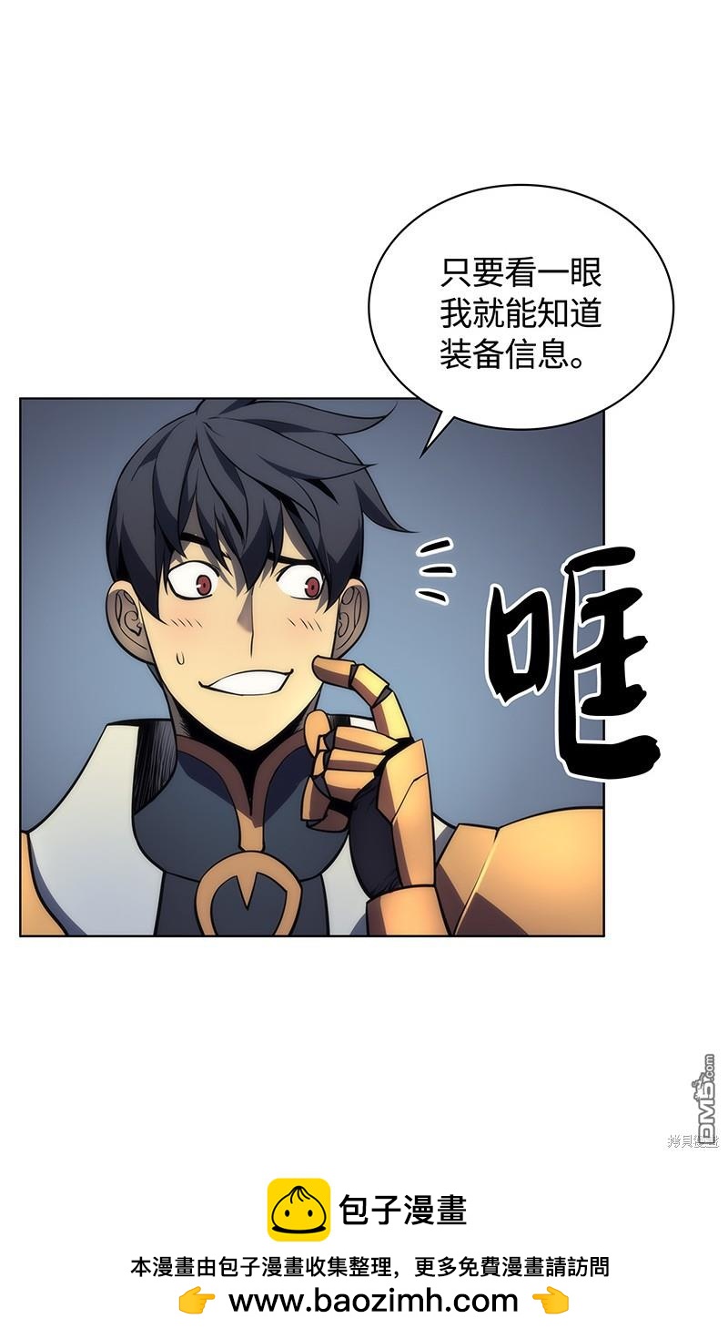 第 50 页