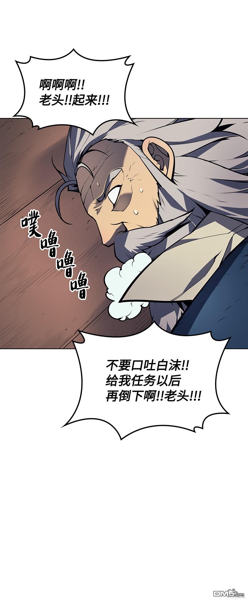 第 55 页