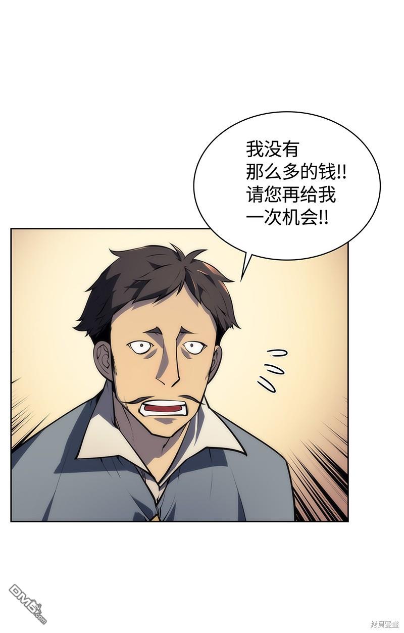 第 60 页