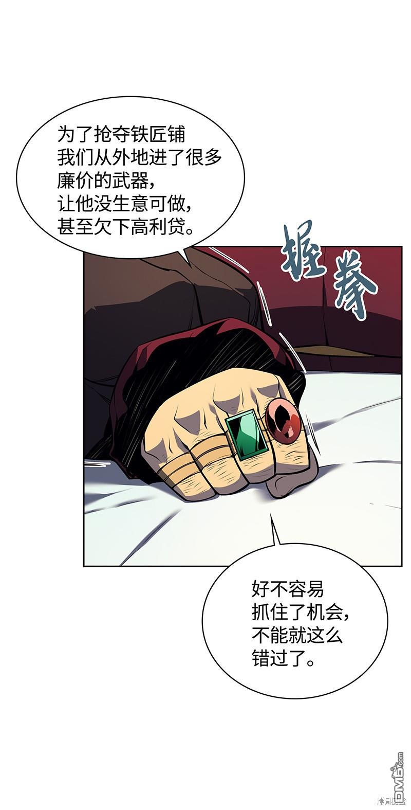 第 68 页