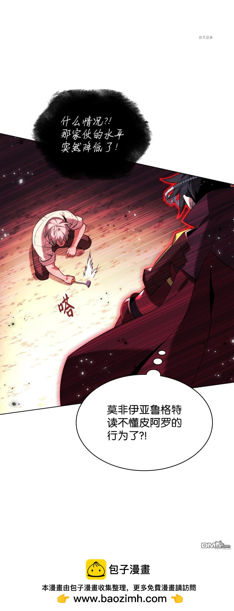 第 100 页