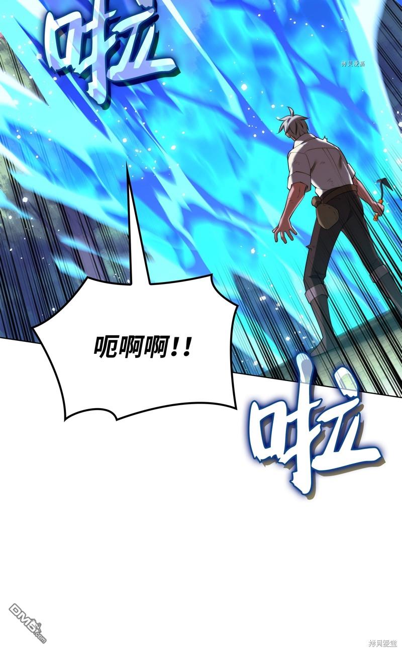 第 102 页