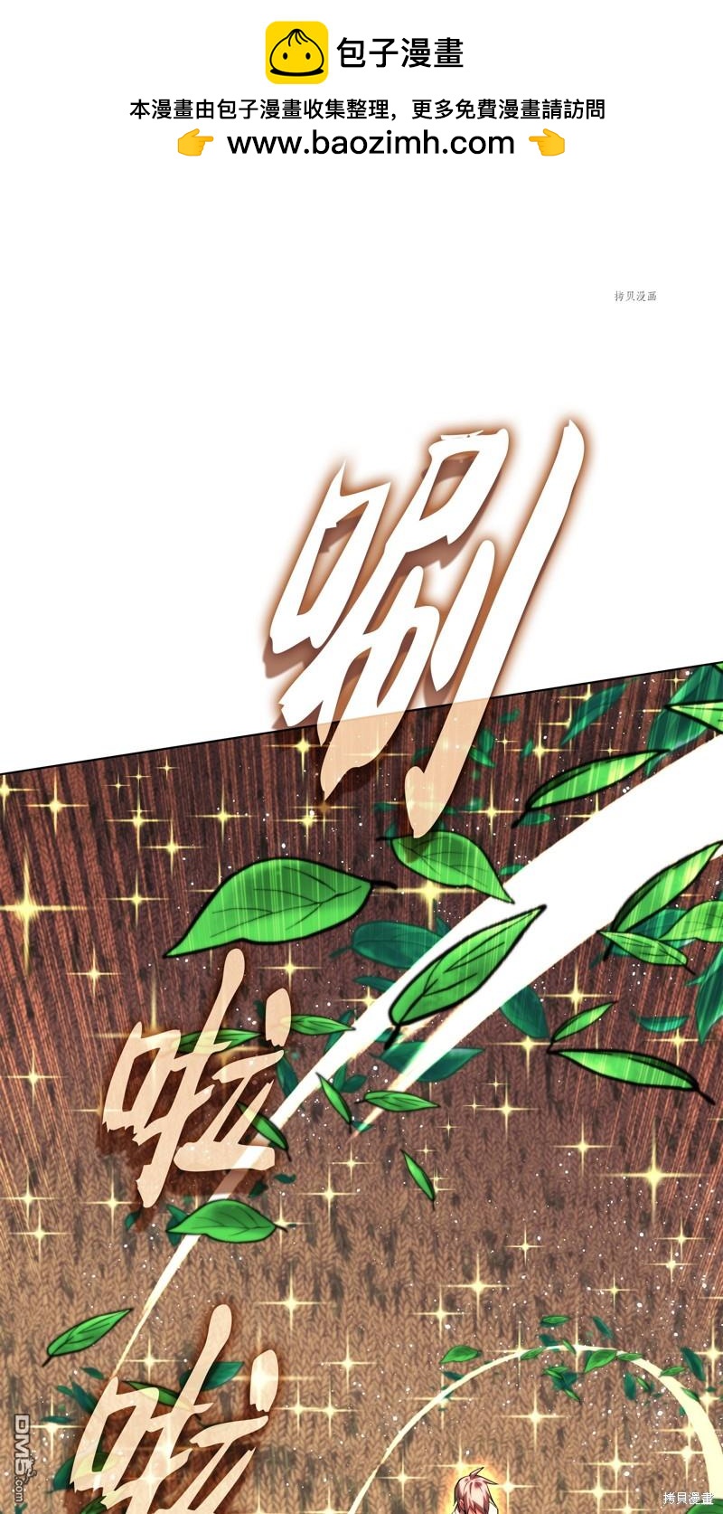 第 104 页