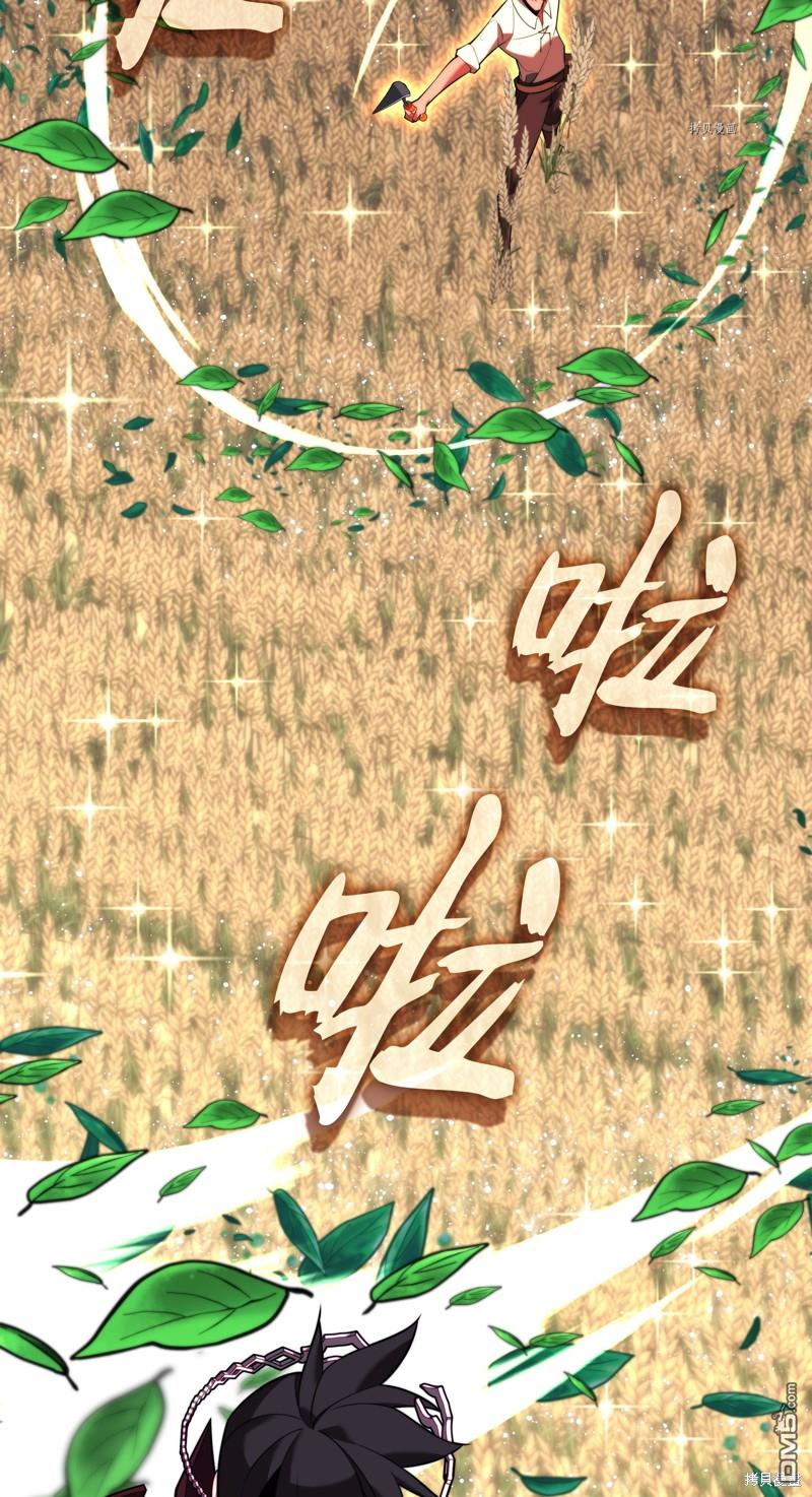 第 105 页