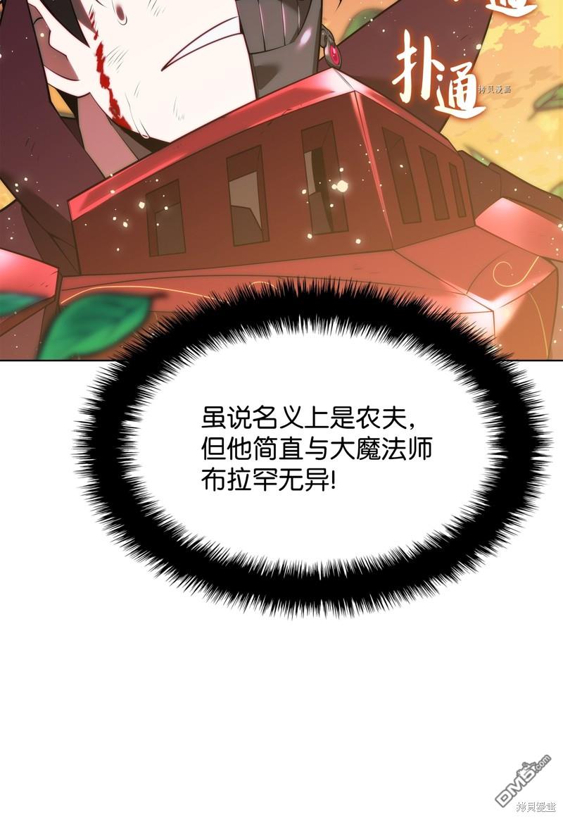 第 110 页