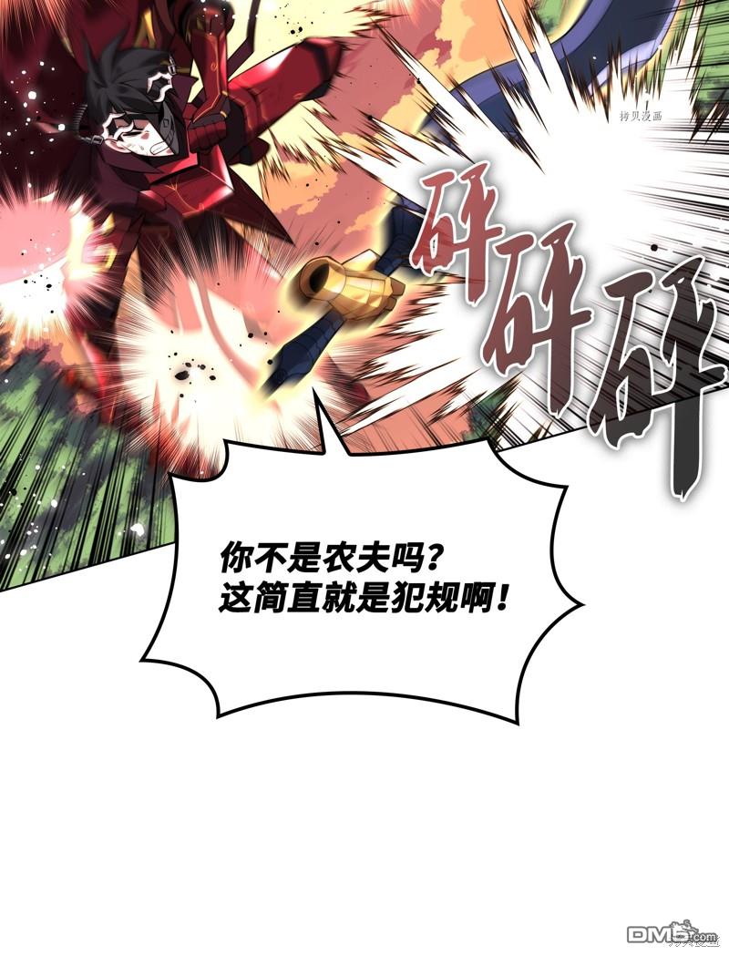 第 114 页