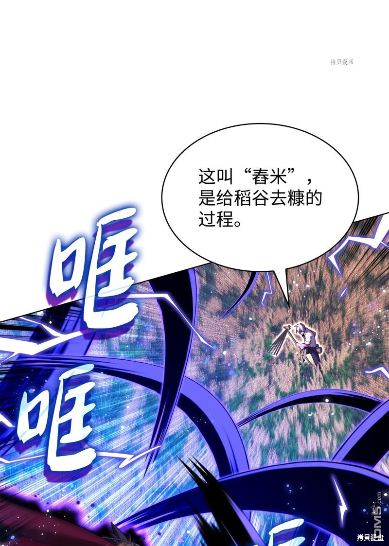第 115 页