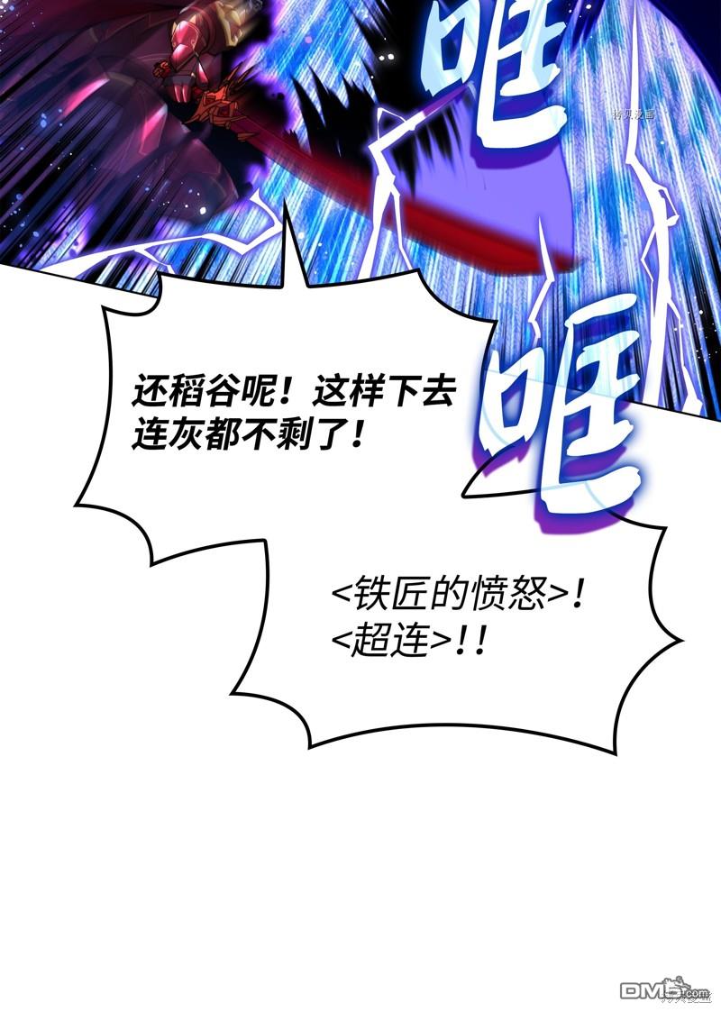 第 116 页