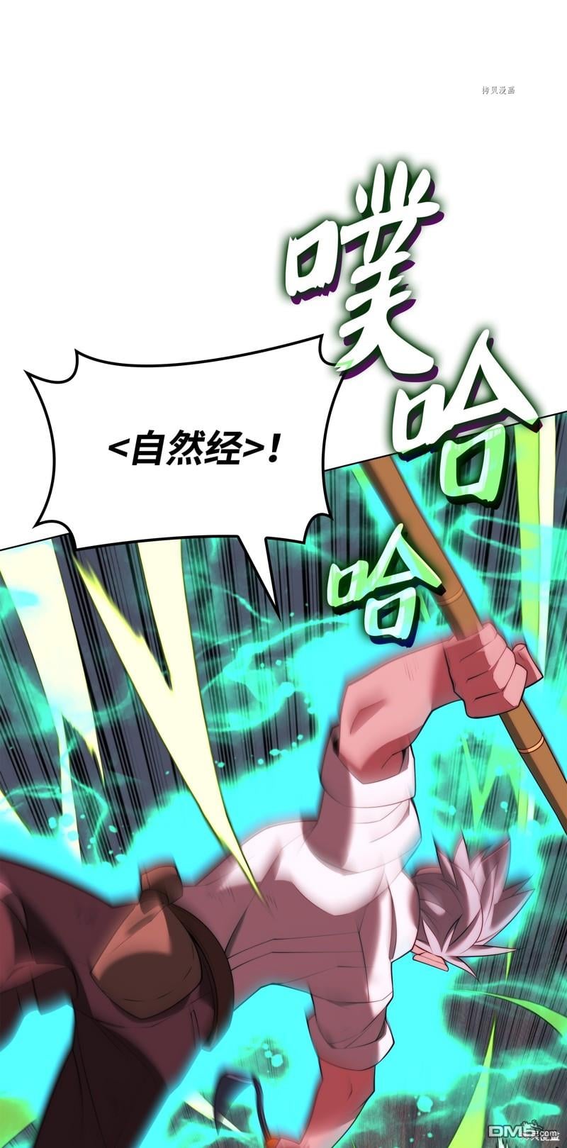 第 118 页