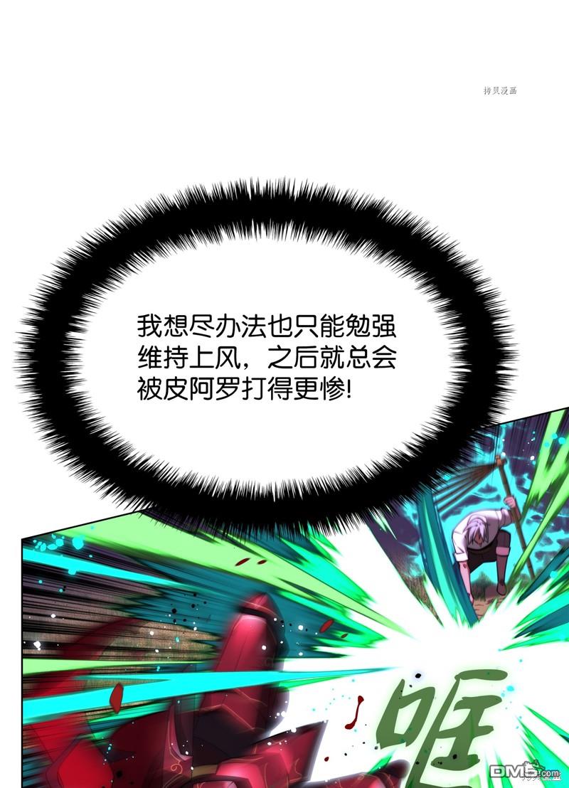 第 121 页