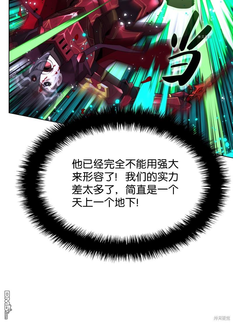 第 122 页
