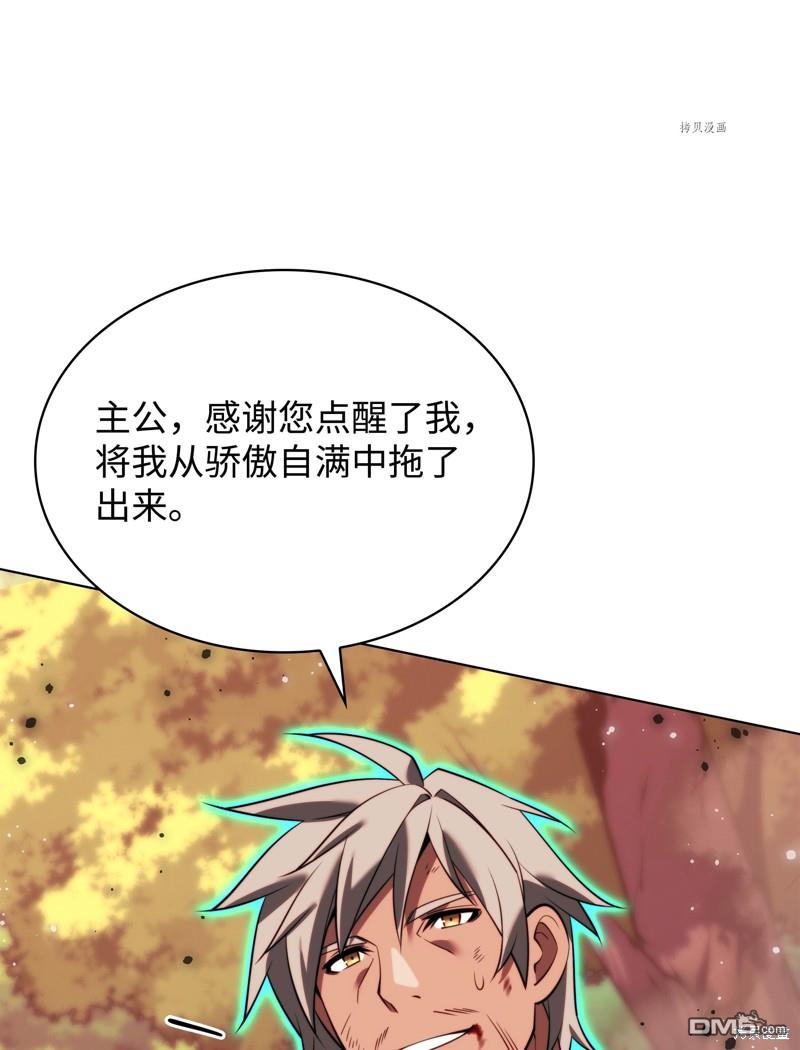 第 123 页