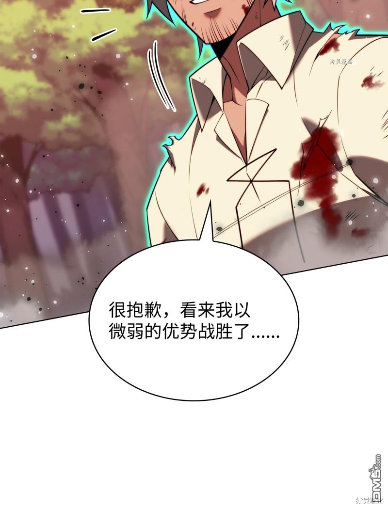 第 124 页