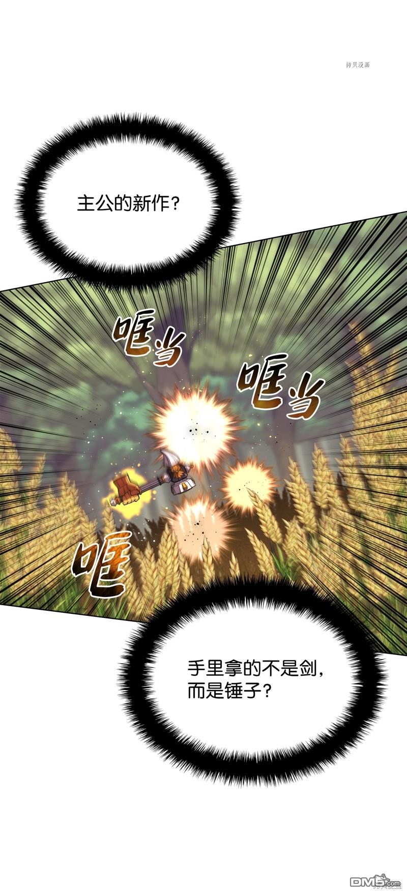 第 125 页