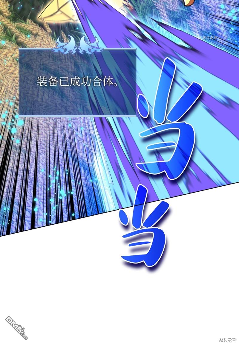 第 127 页