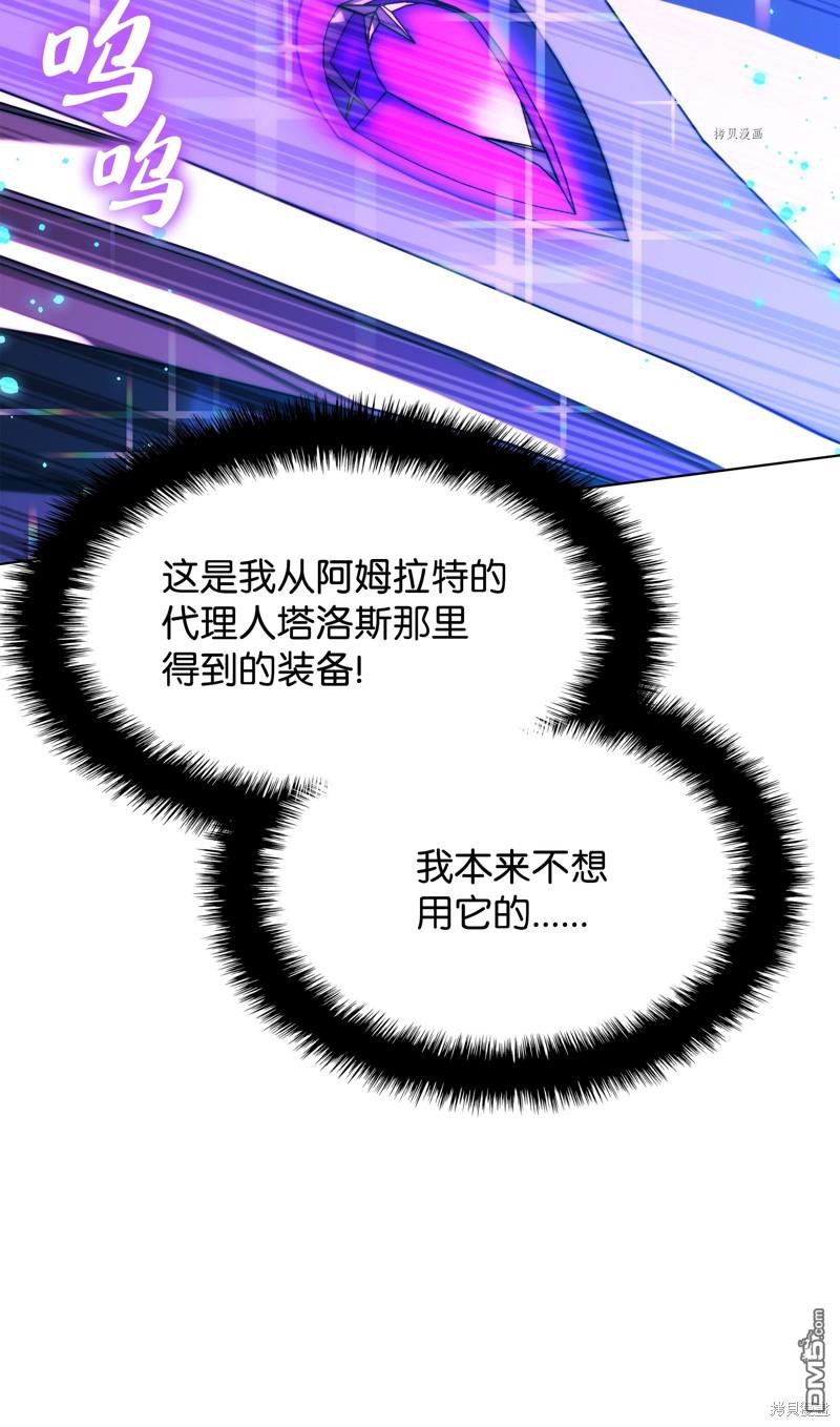 第 130 页