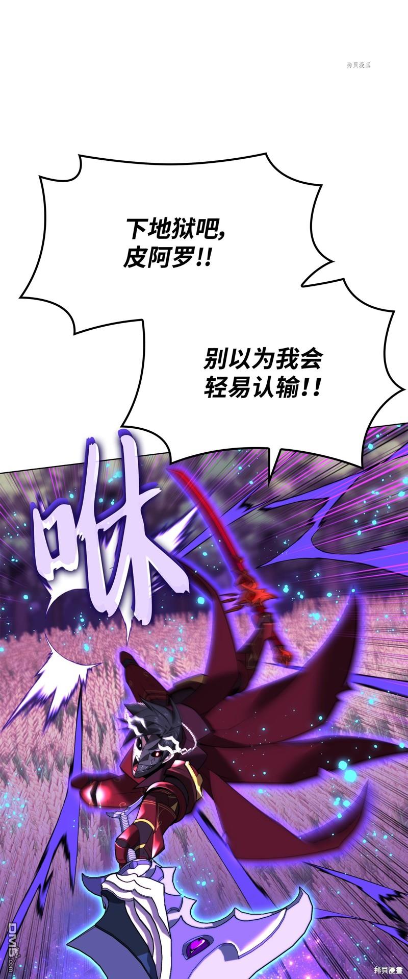 第 131 页