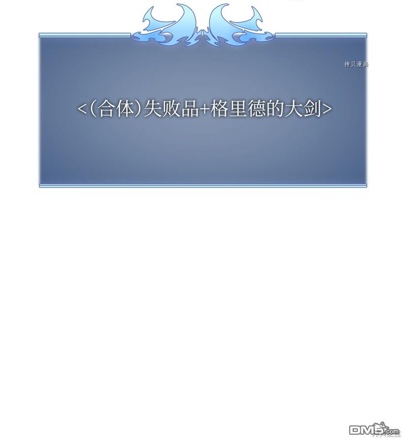 第 133 页