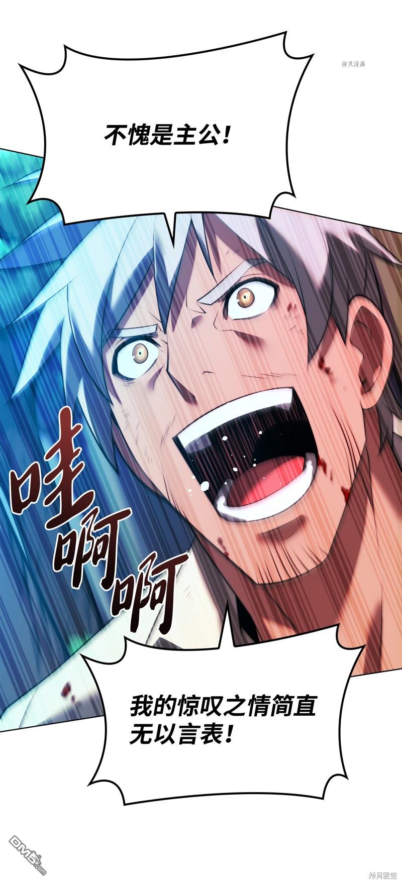 第 134 页