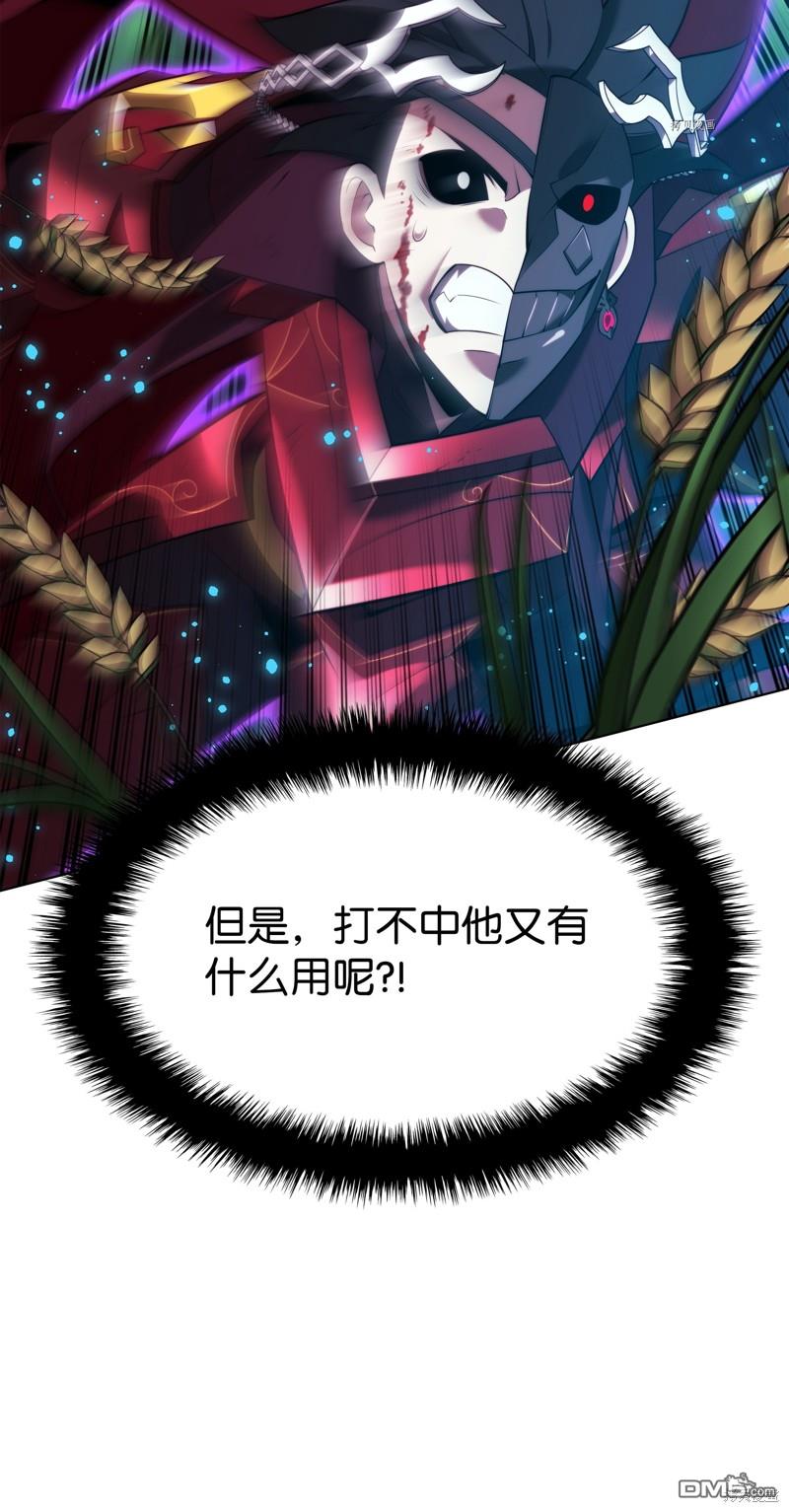 第 137 页