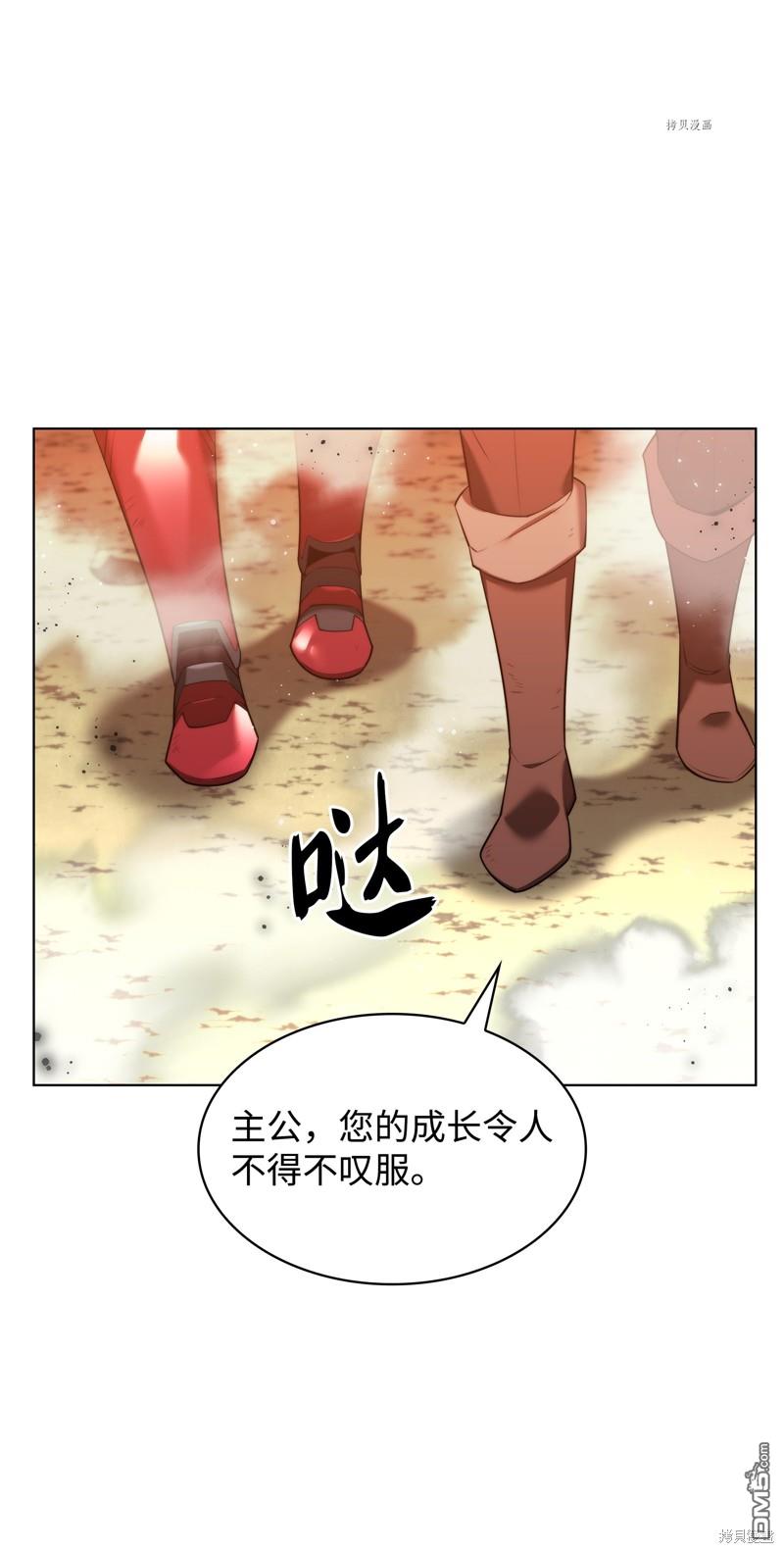 第 141 页