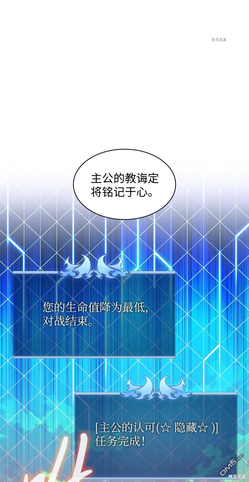 第 145 页