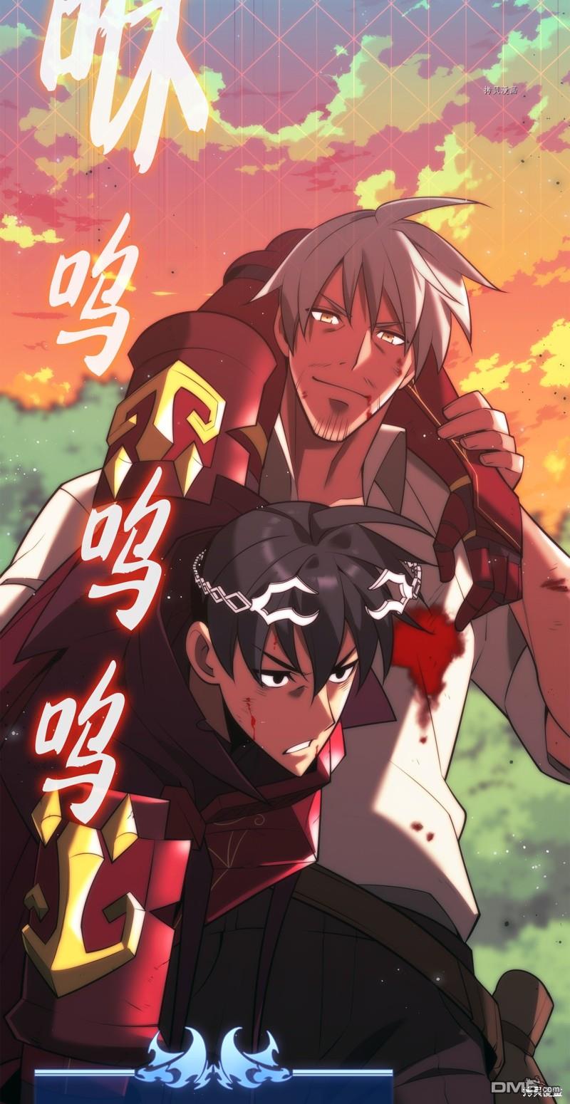 第 146 页