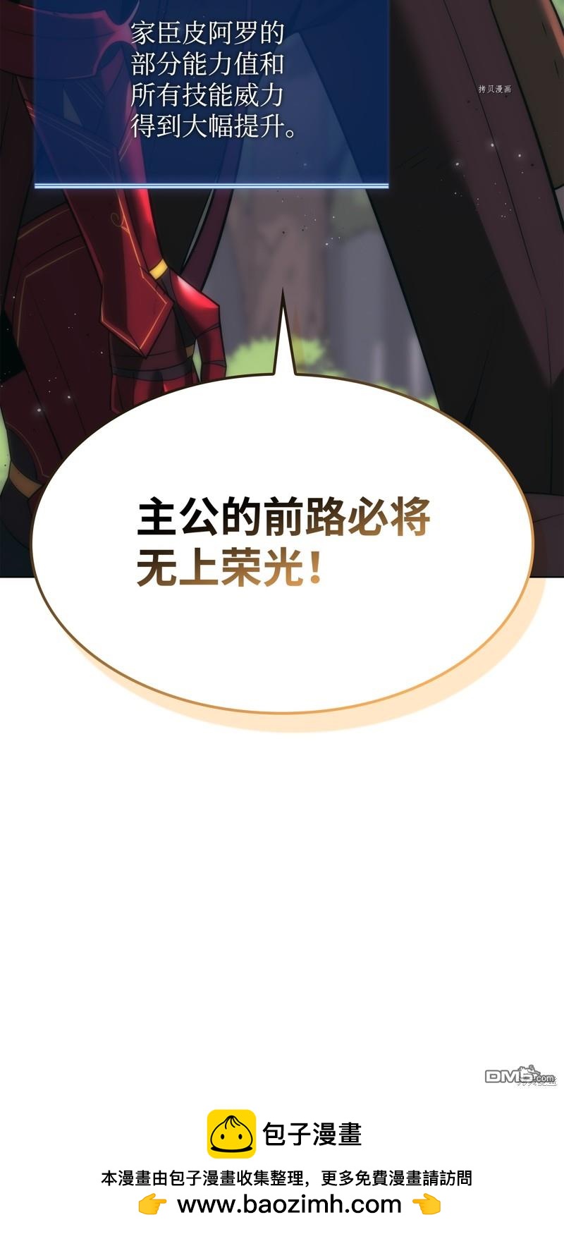 第 147 页
