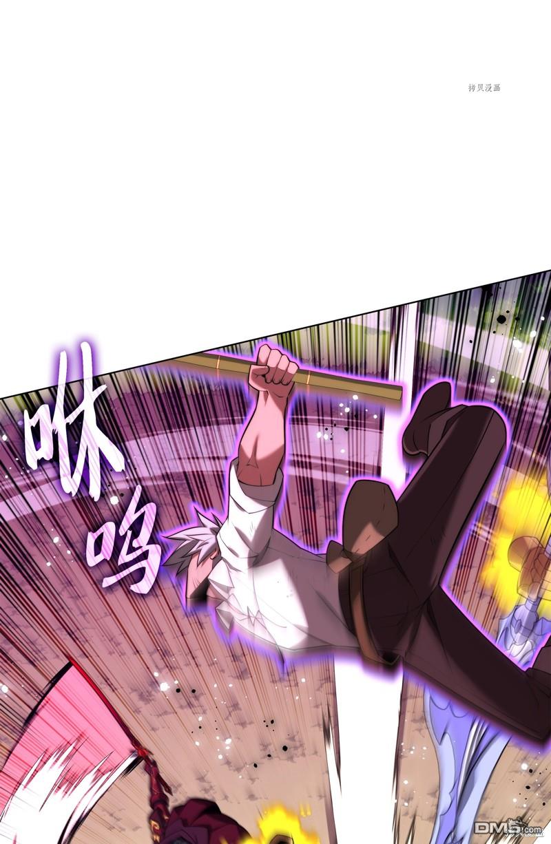 第 48 页