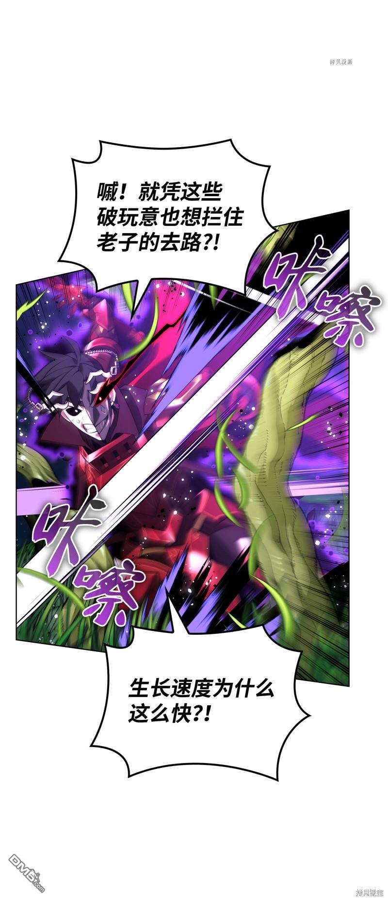 第 62 页