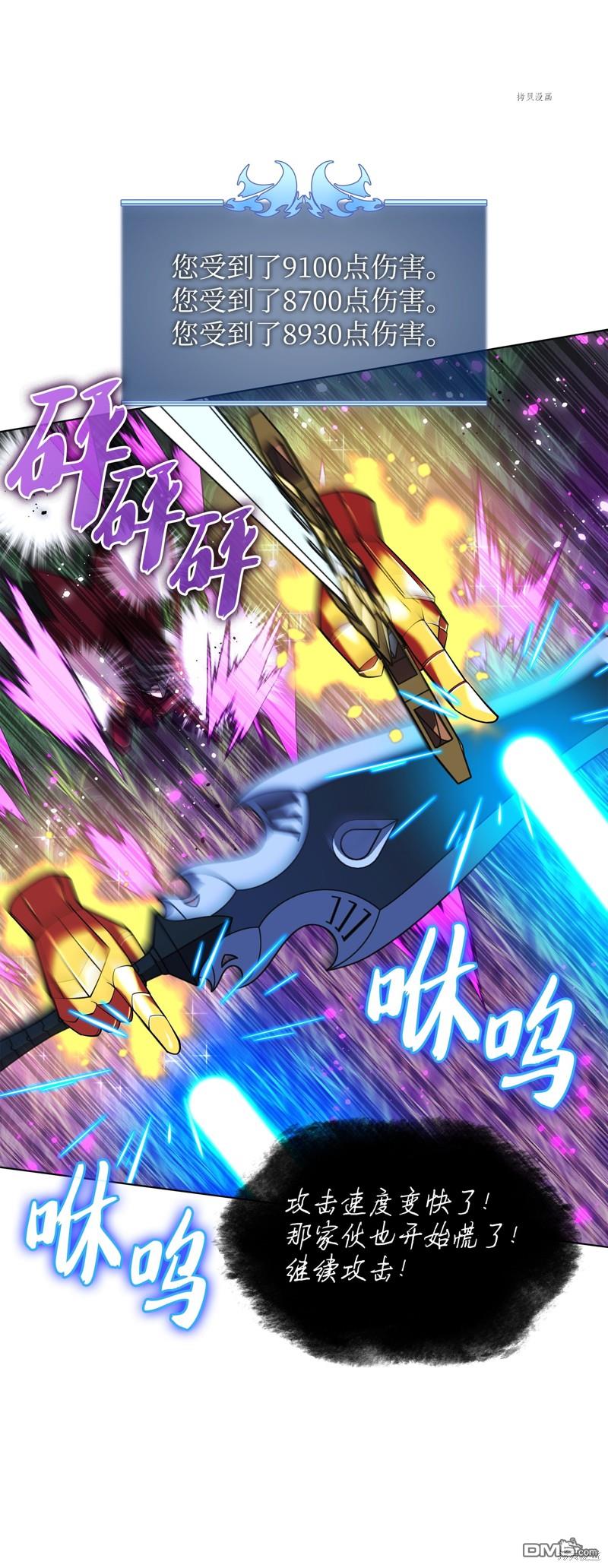 第 64 页