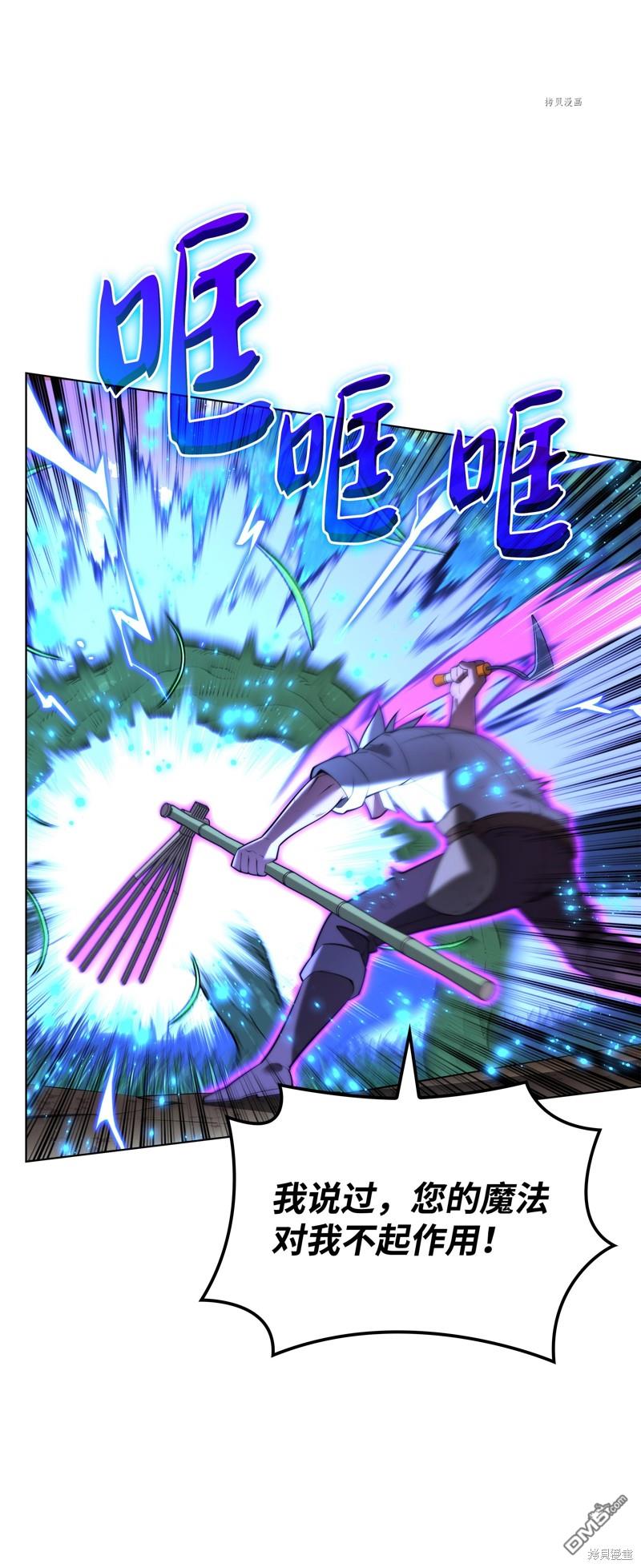 第 65 页