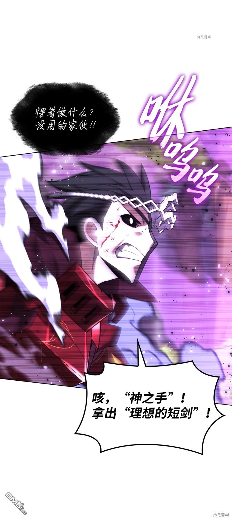 第 66 页