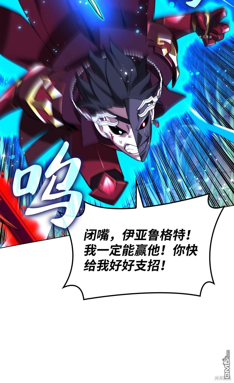 第 68 页