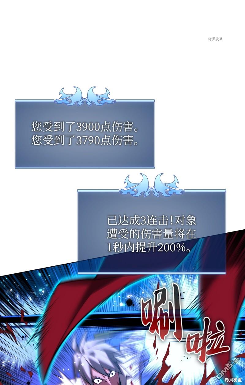 第 69 页