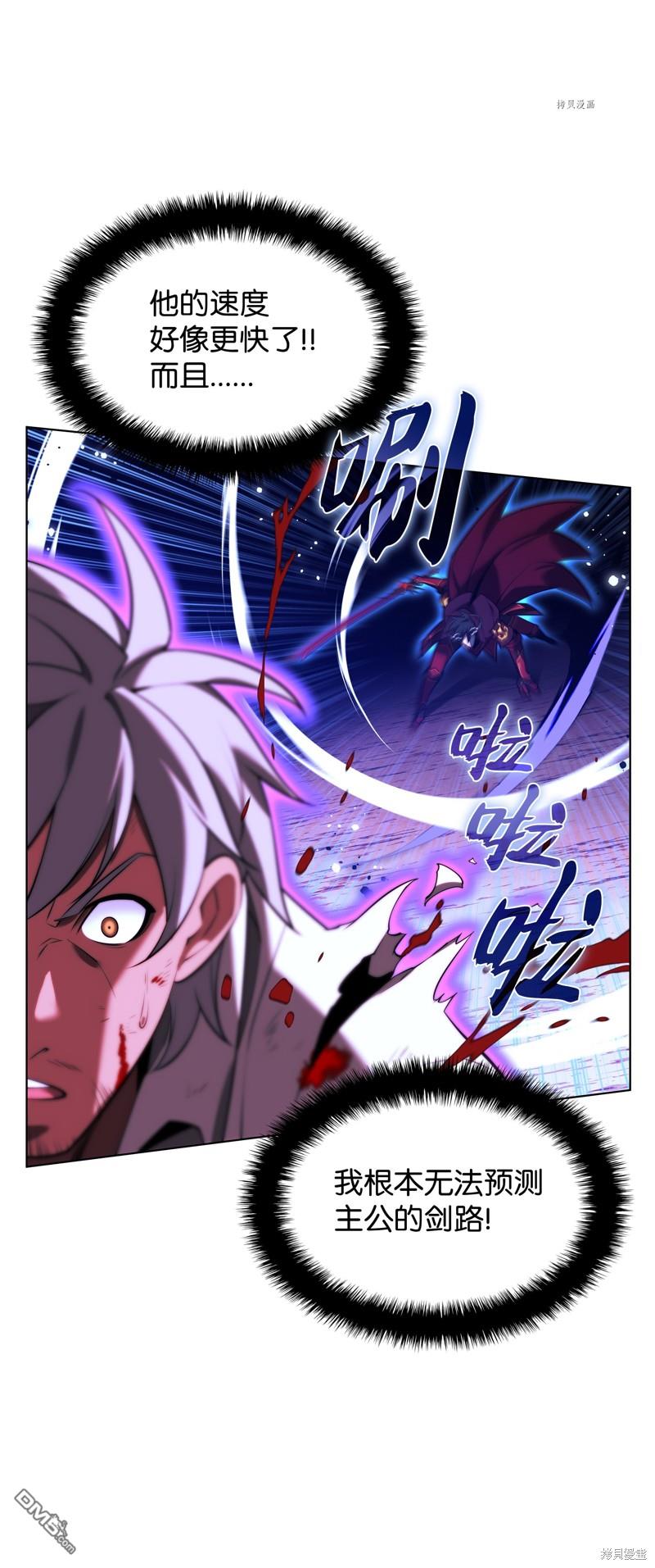 第 71 页