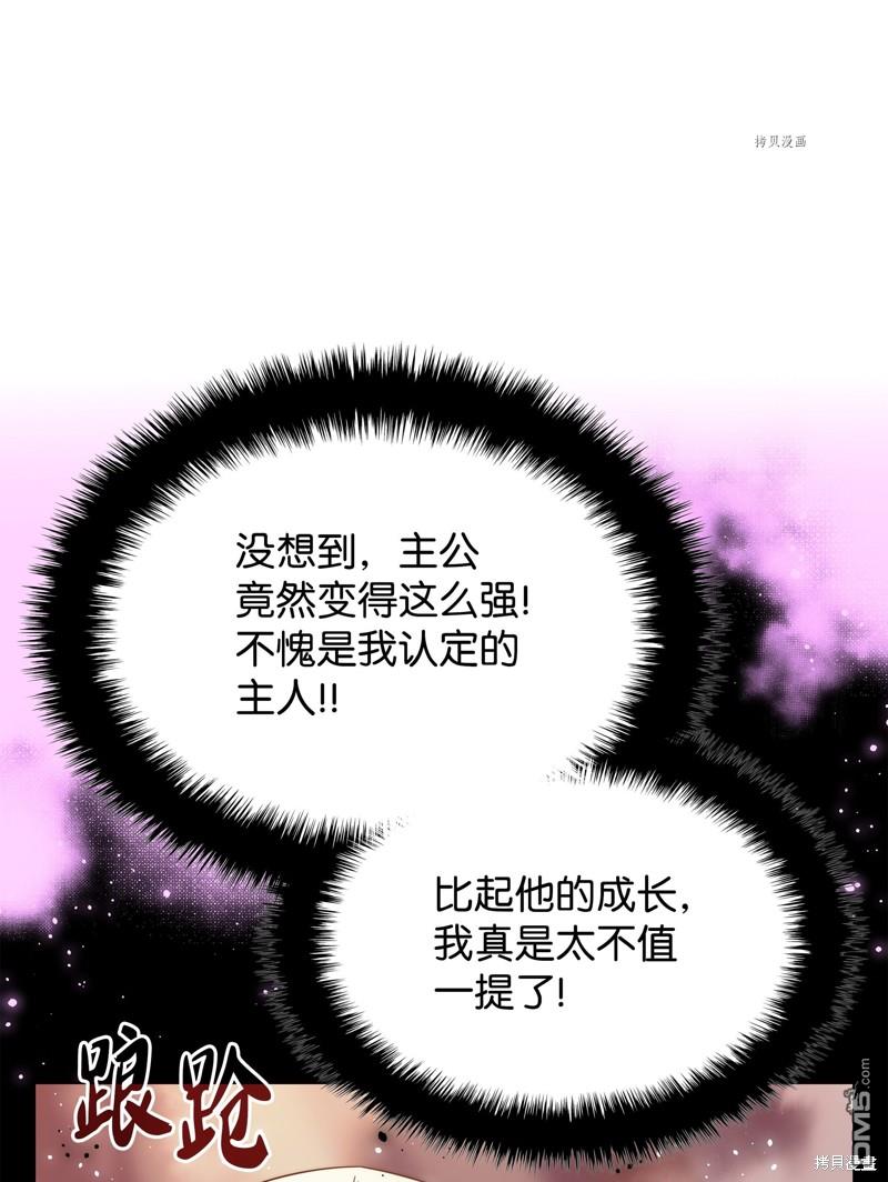 第 78 页