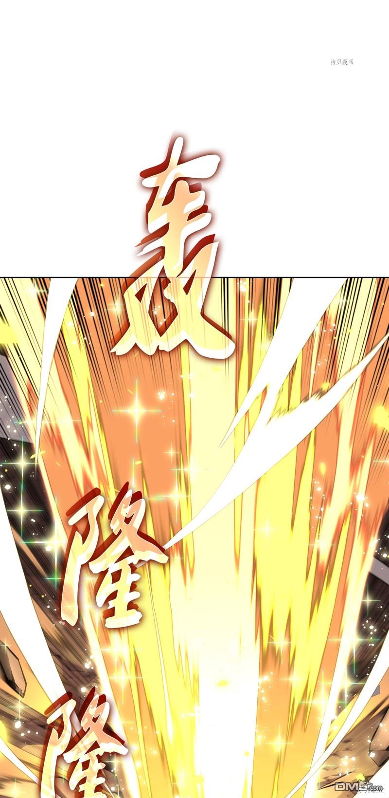 第 87 页