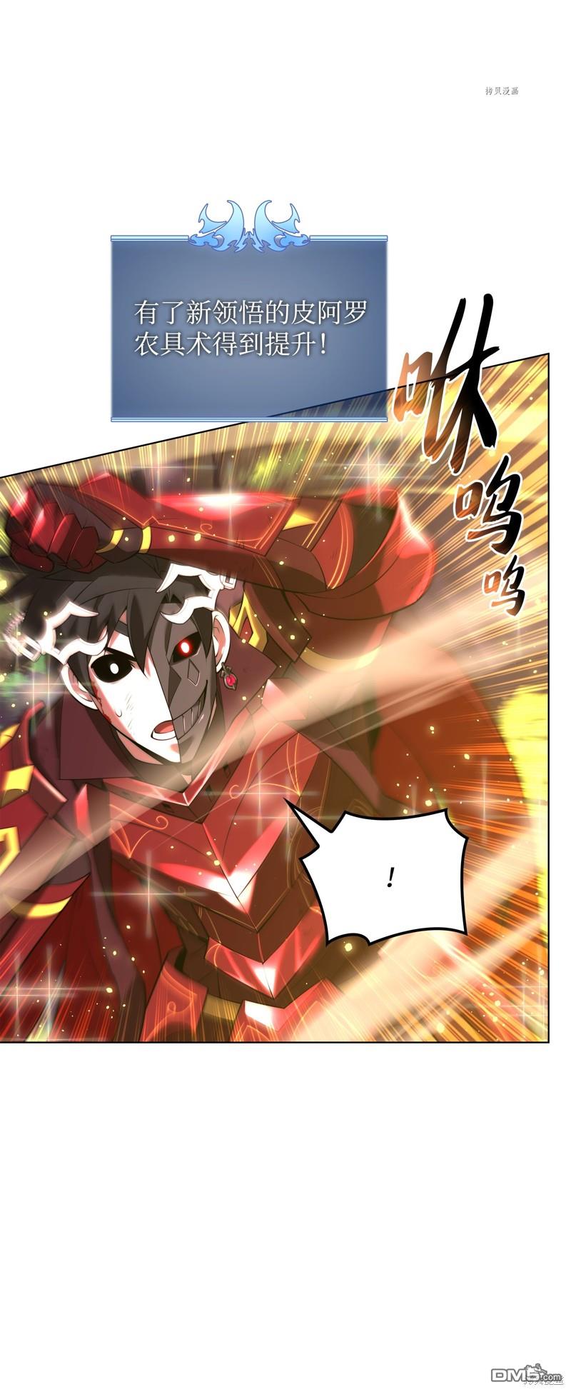第 89 页