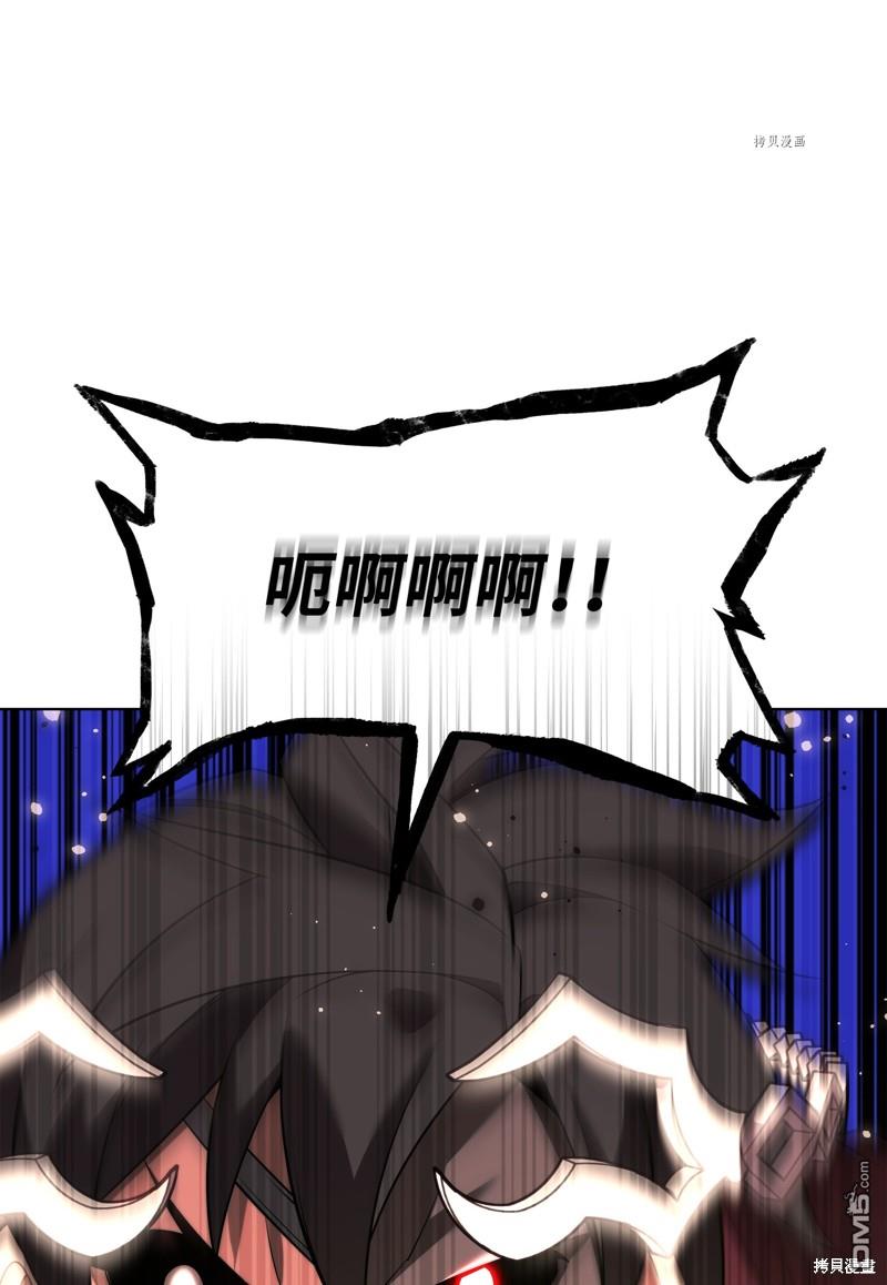 第 93 页