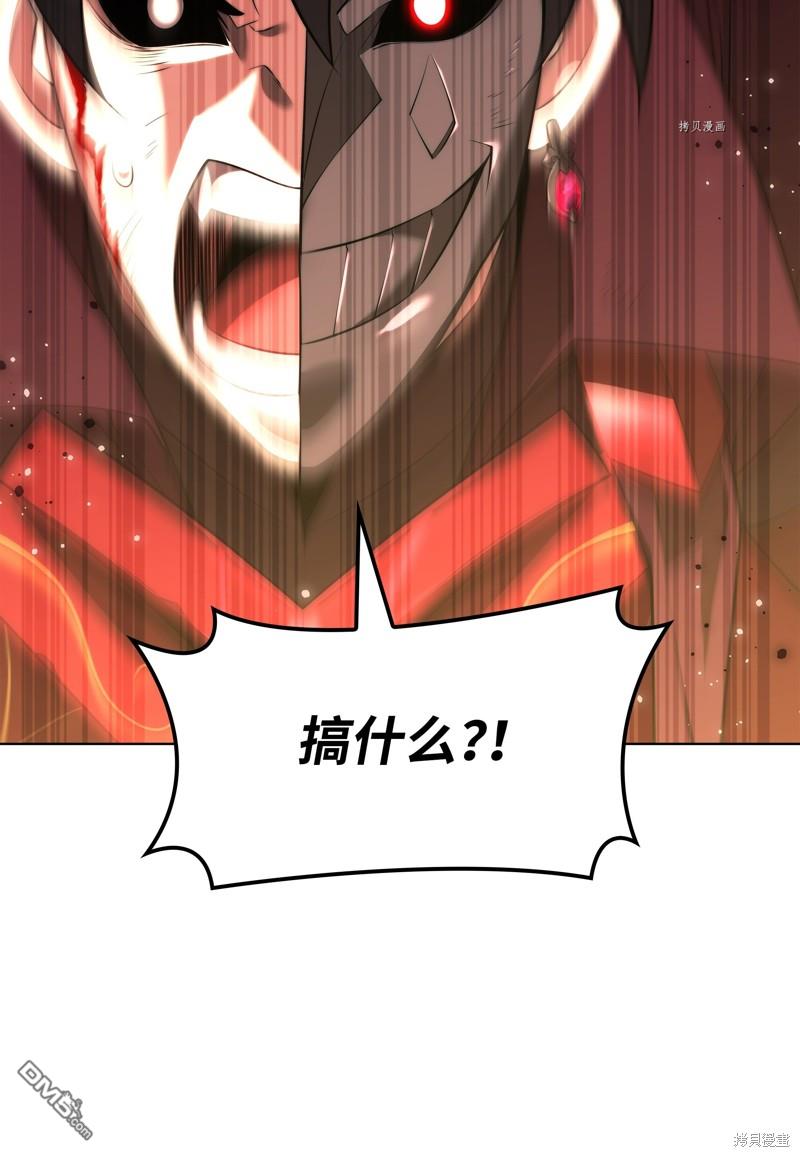 第 94 页