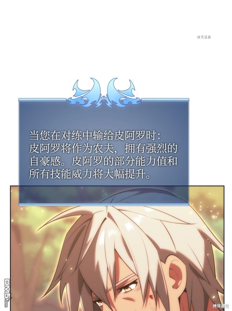 第 95 页