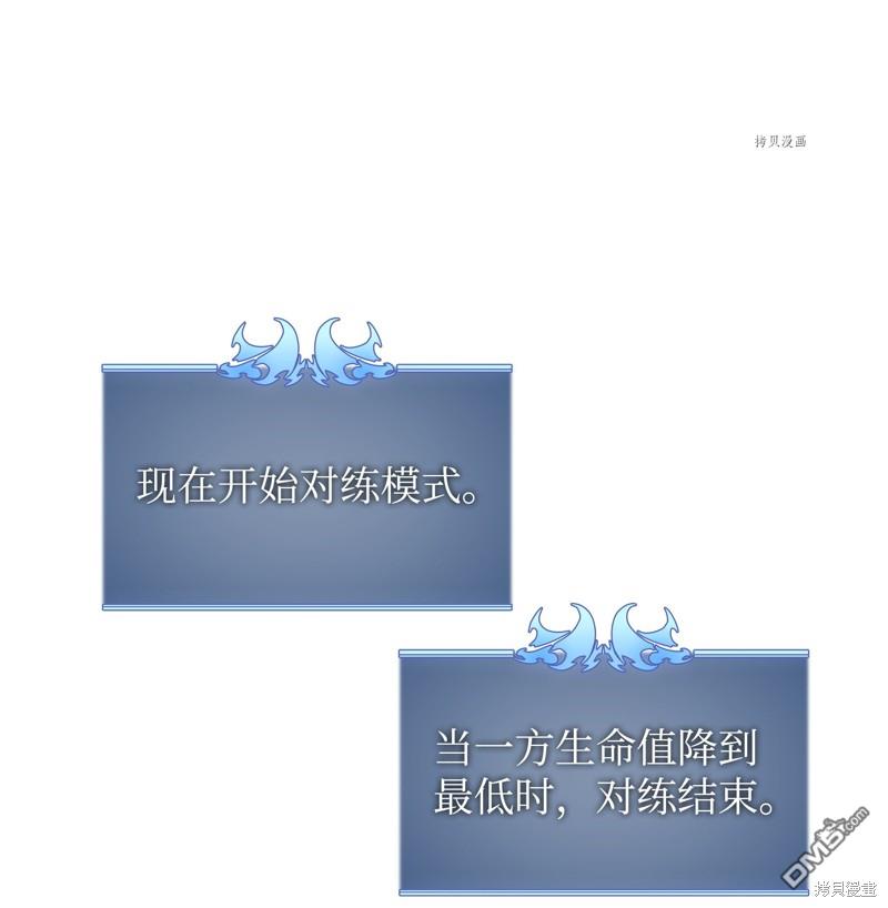 第 97 页
