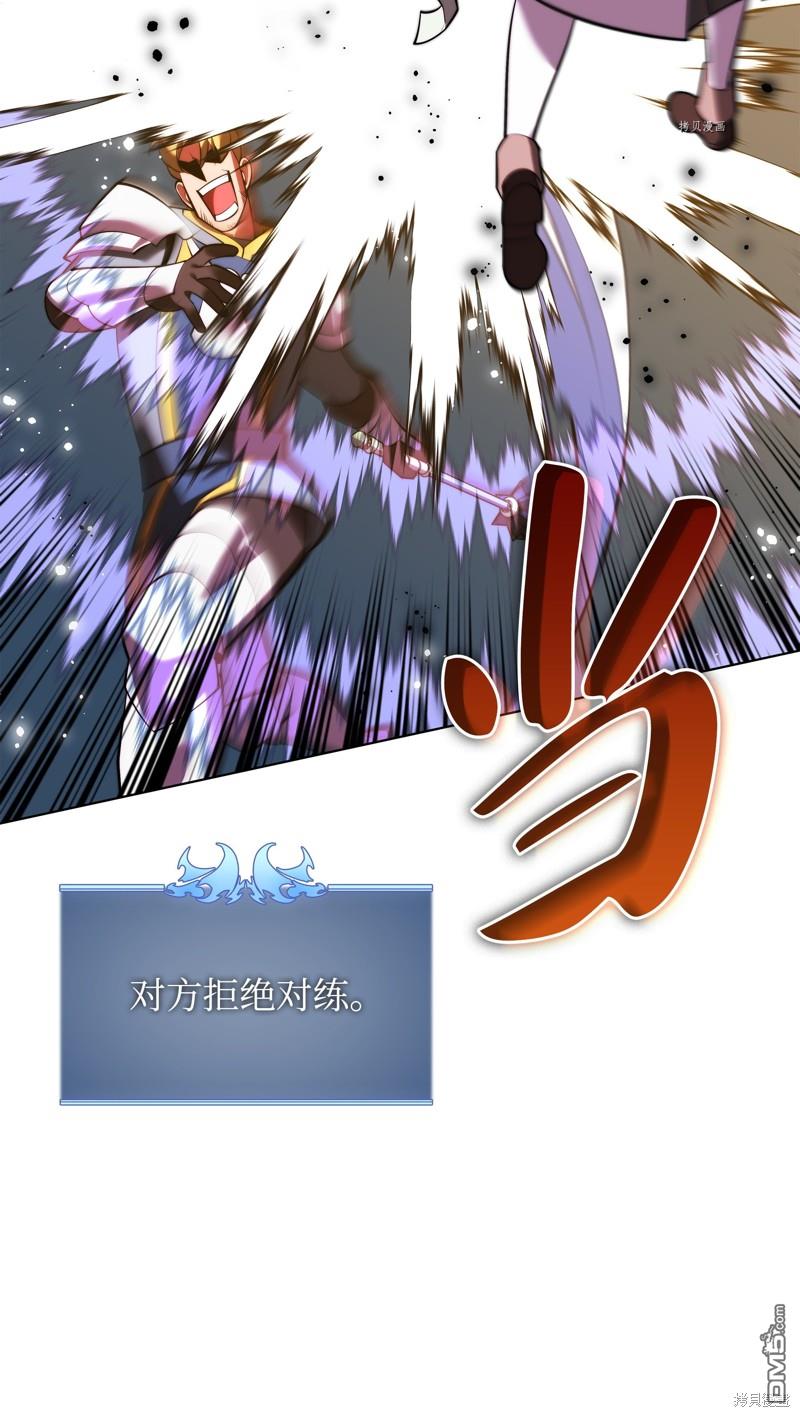 第 102 页