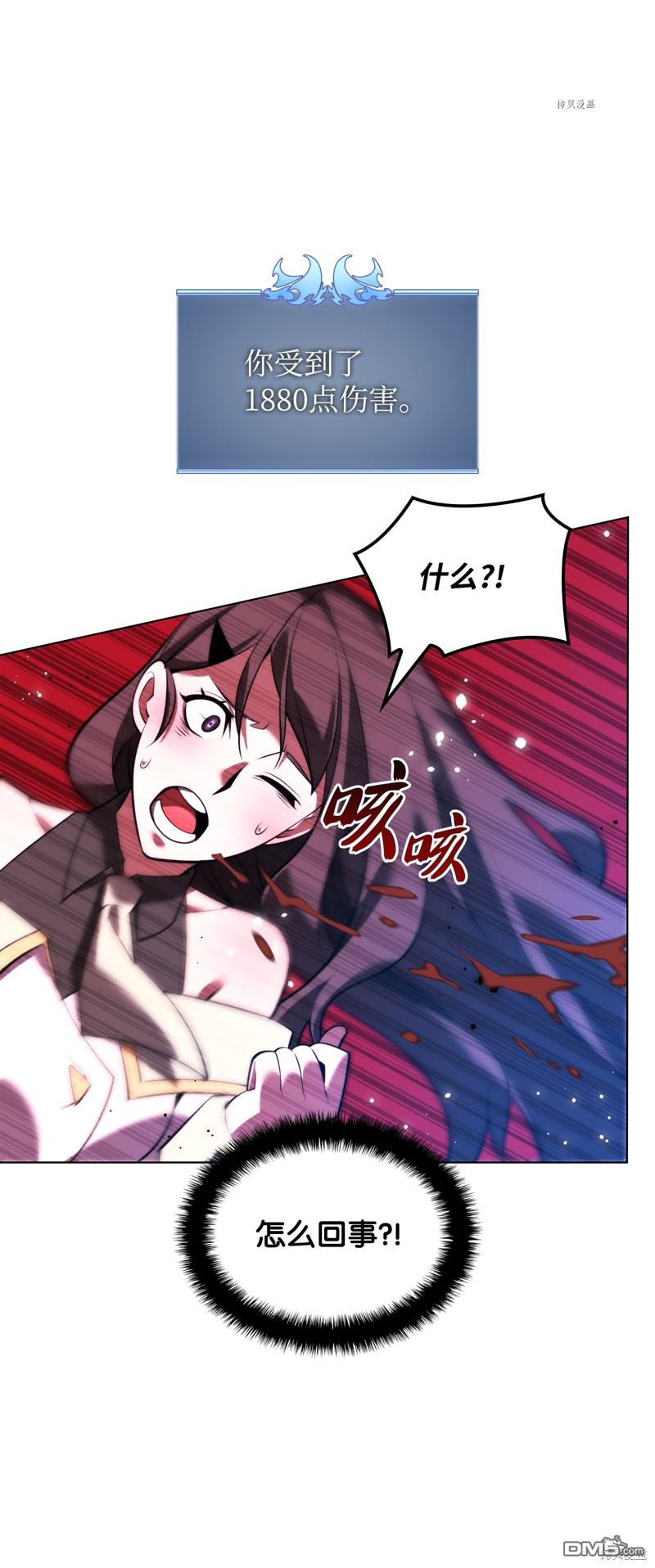第 103 页