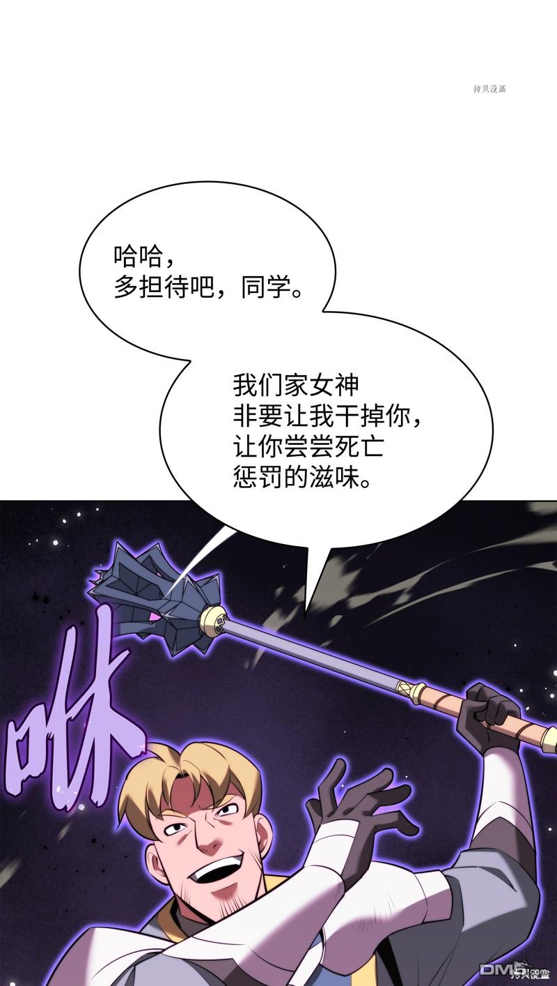 第 104 页