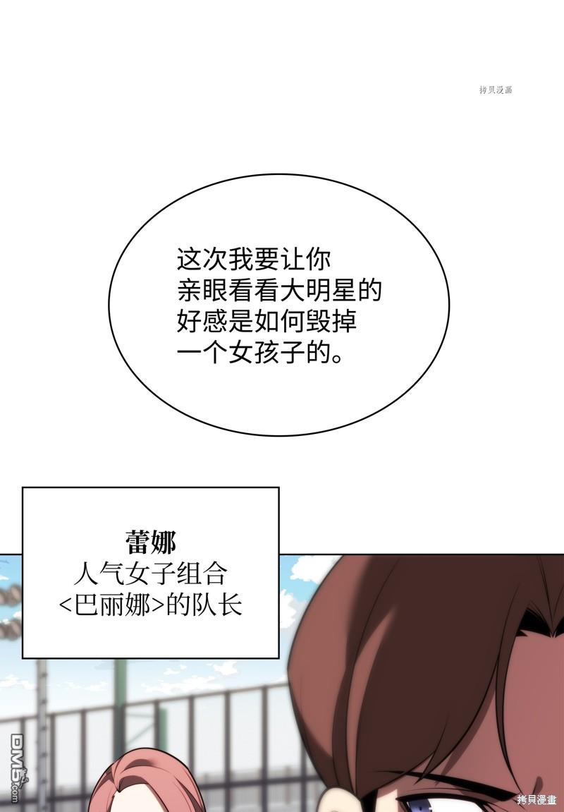 第 107 页