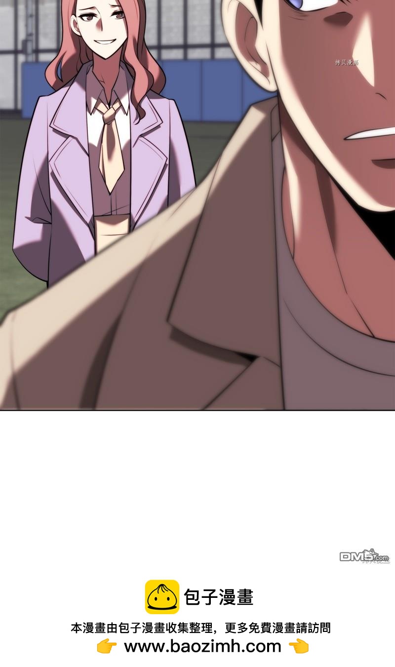 第 108 页