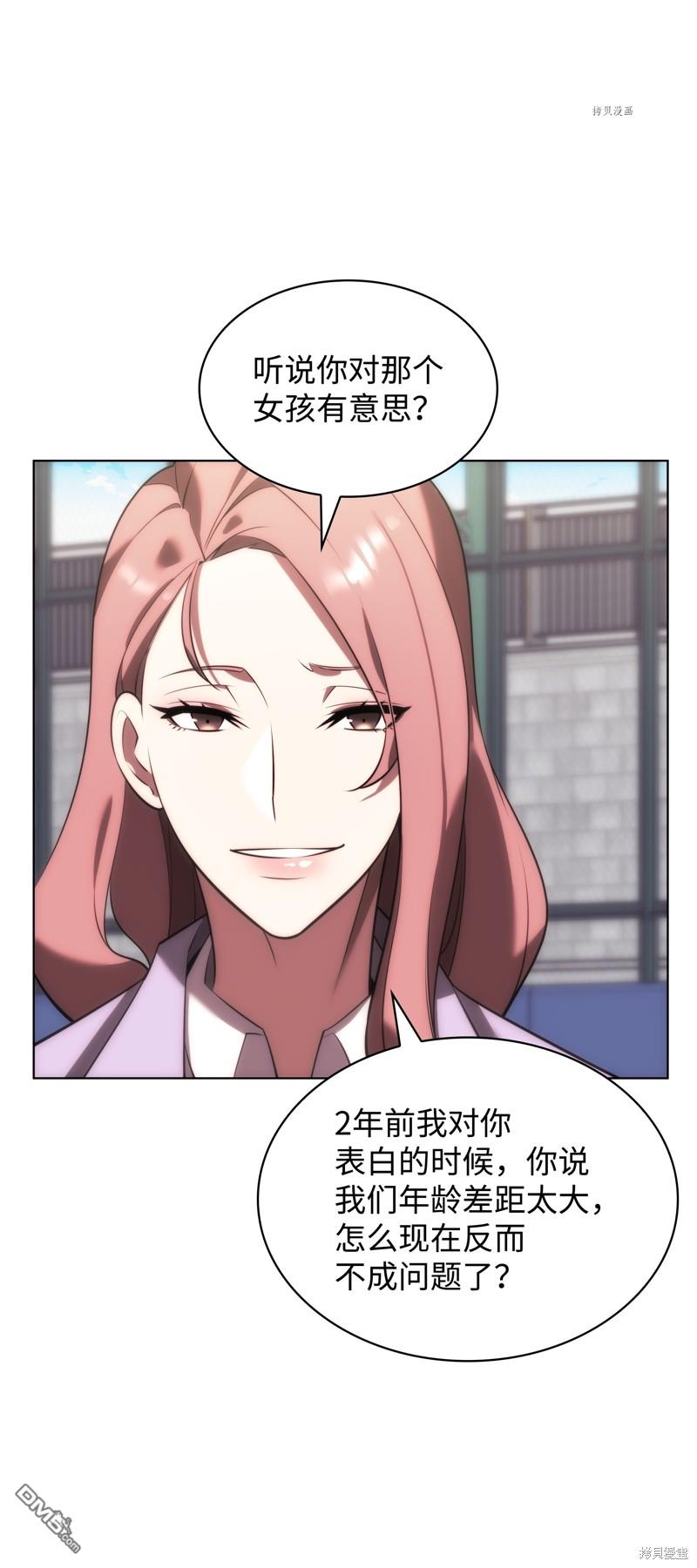 第 109 页