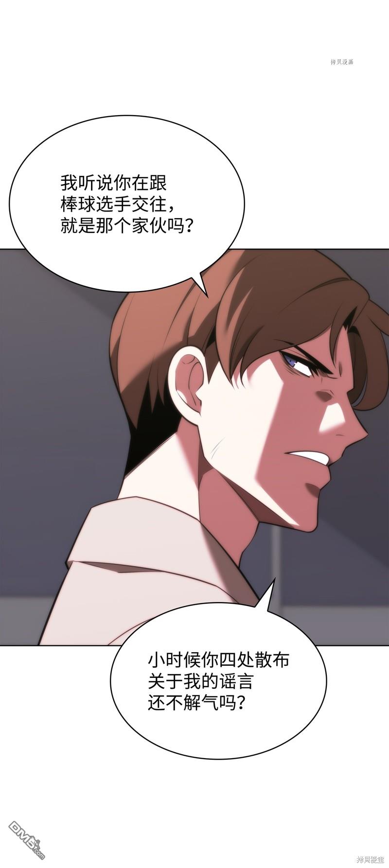 第 110 页